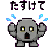 879372188