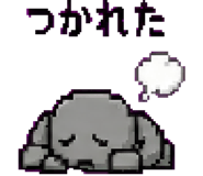 879372189