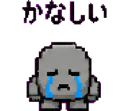 879372191