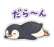 879372260