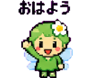 879372785