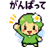 879372792