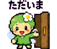 879372795