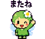 879372800