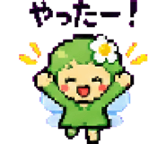 879372801