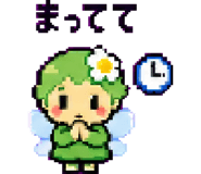 879372806