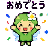 879372807