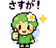 879372810