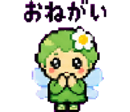 879372813