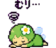 879372818