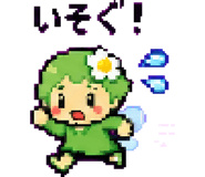 879372819