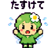 879372820