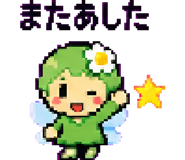879372824