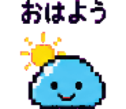 879372921