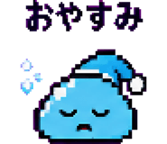 879372924