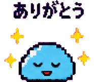 879372925