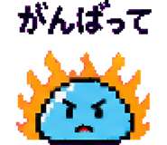 879372928