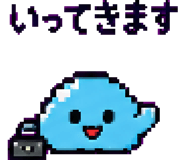 879372930