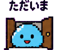 879372931