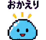 879372932