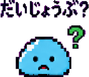 879372935