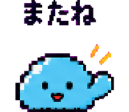 879372936