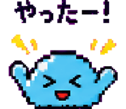 879372937