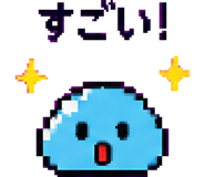 879372938