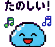 879372939