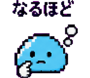 879372940