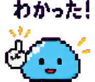 879372941