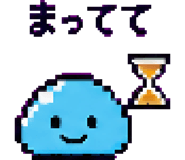 879372942