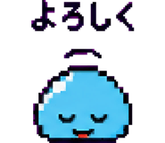 879372944