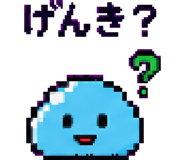 879372945