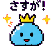 879372946