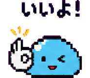 879372947