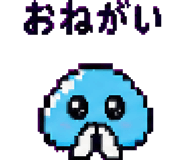 879372949