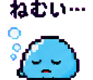 879372951
