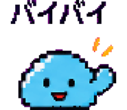 879372952