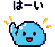 879372953