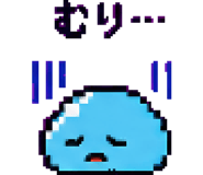 879372954