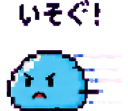 879372955