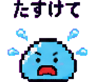 879372956