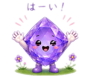 879373849