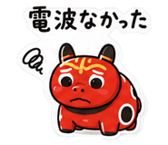 879374653