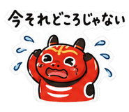 879374663