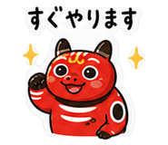 879374672