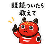 879374681