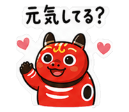 879374685