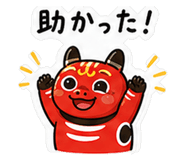 879374687